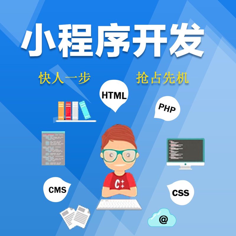 企业官网定制趋势:打造您的数字名片