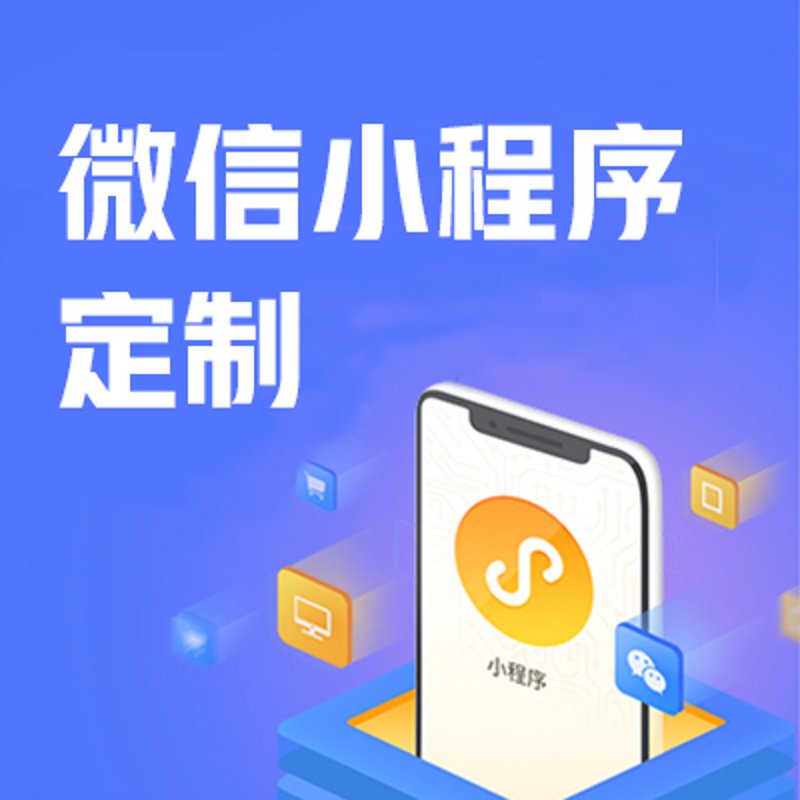 定制CRM系统:企业成长的新引擎